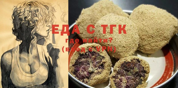 наркотики Инта