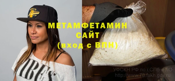 индика Иннополис