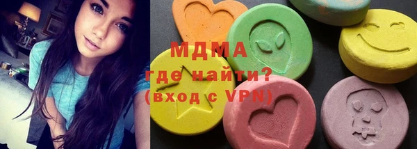 наркотики Инта