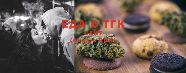 наркотики Инта