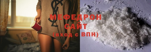 индика Иннополис