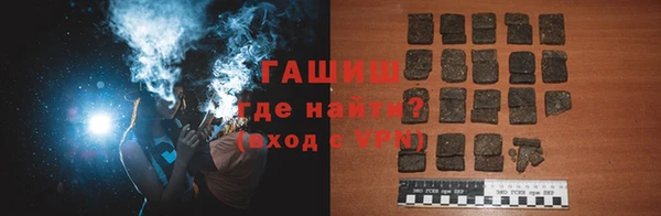наркотики Инта