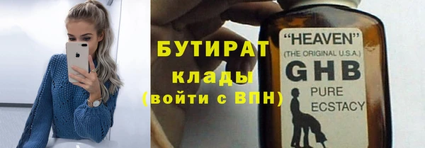 наркотики Инта