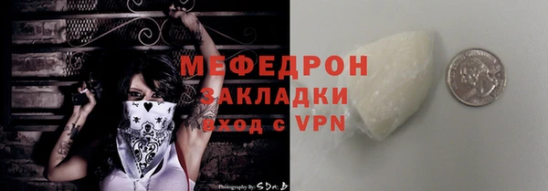 наркотики Инта