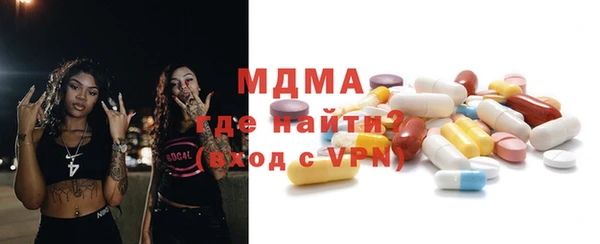 индика Иннополис