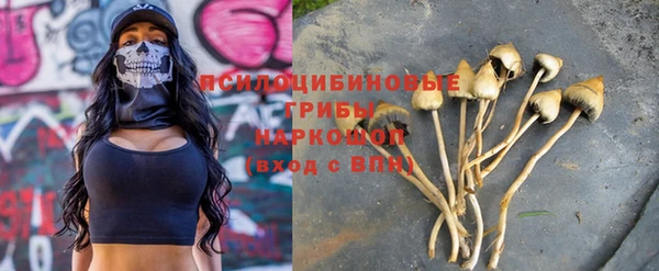 наркотики Инта