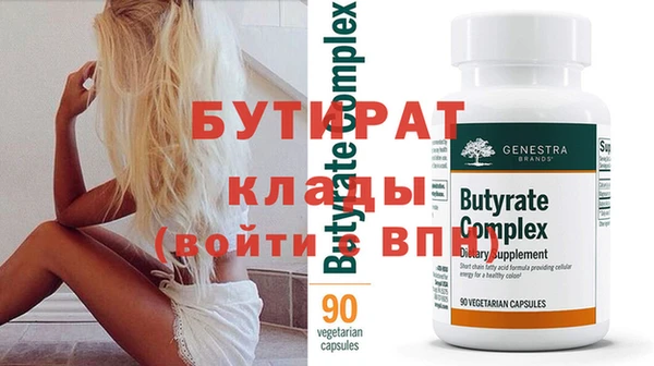 мдпв Инсар