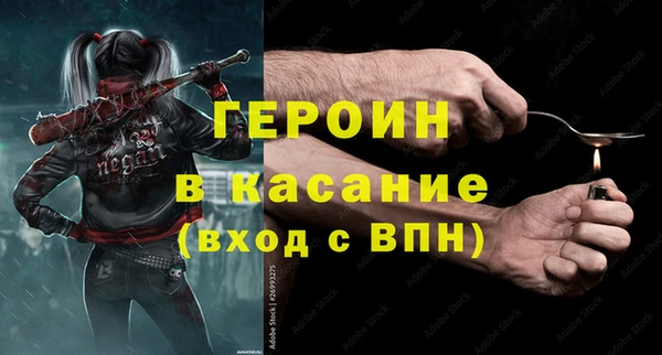 индика Иннополис