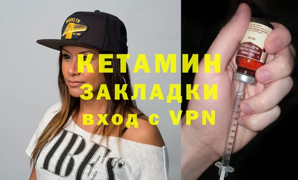 индика Иннополис