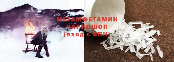 индика Иннополис