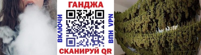 Купить  Севастополь  Бошки Шишки THC 21% 
